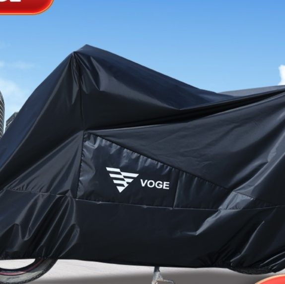 バイクカバー 全天候防水バイクシールド中型