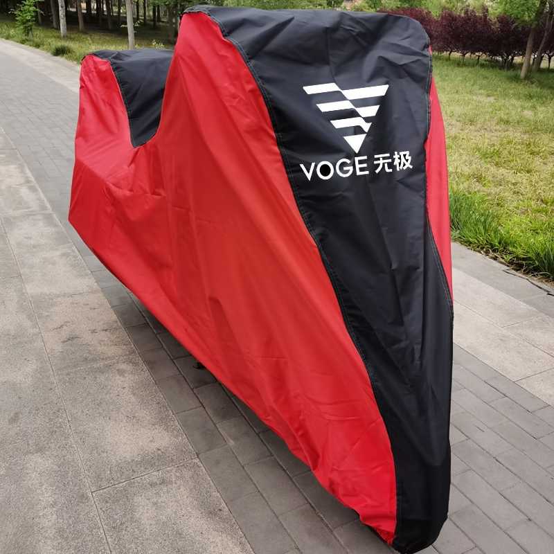 バイクカバー 大型 高級防水耐熱バイク保護カバー
