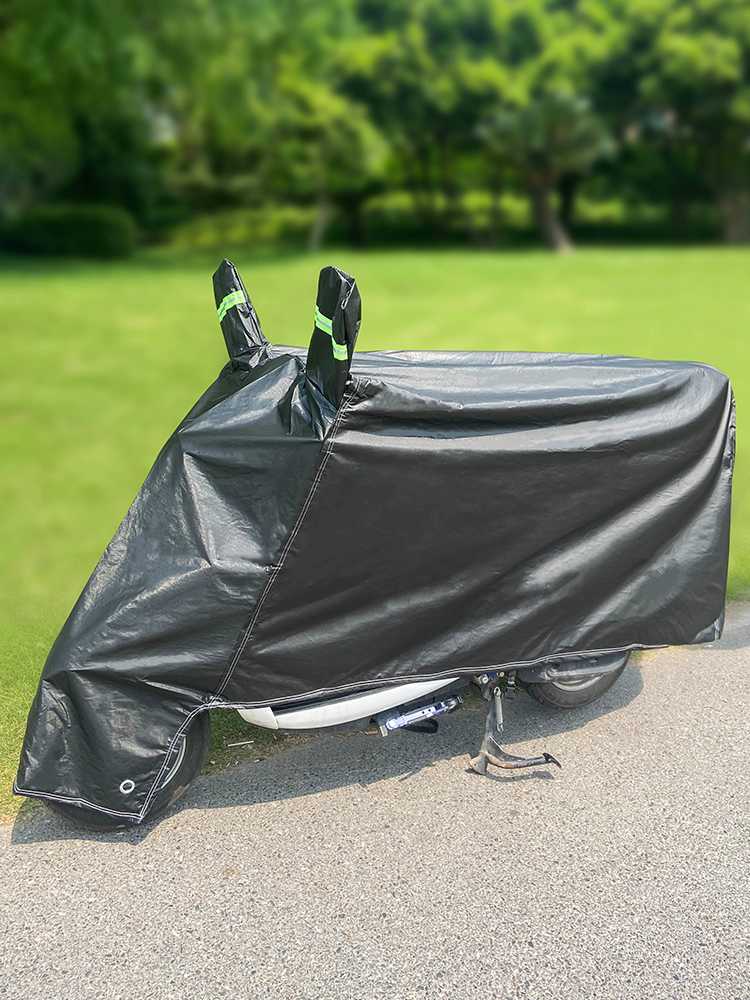 バイクカバー 原付 四季対応全天候型