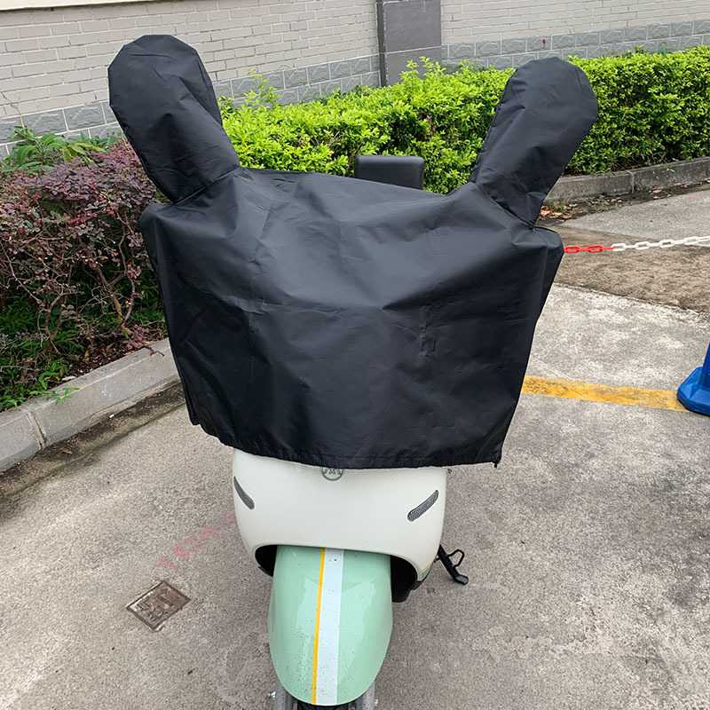バイクカバー 原付 防水防塵保護耳付き原付バイクカバー 