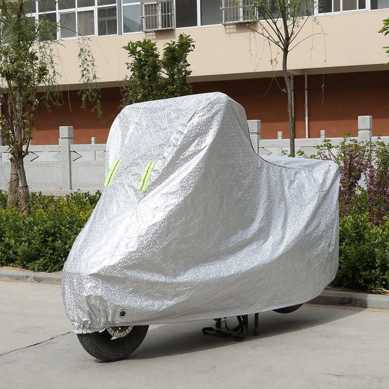 バイクカバー 大型オールシーズン防護カバー
