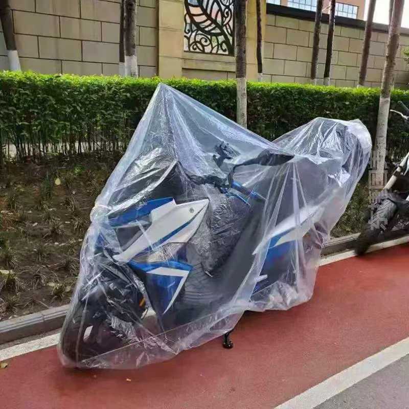 バイクカバー シンプル