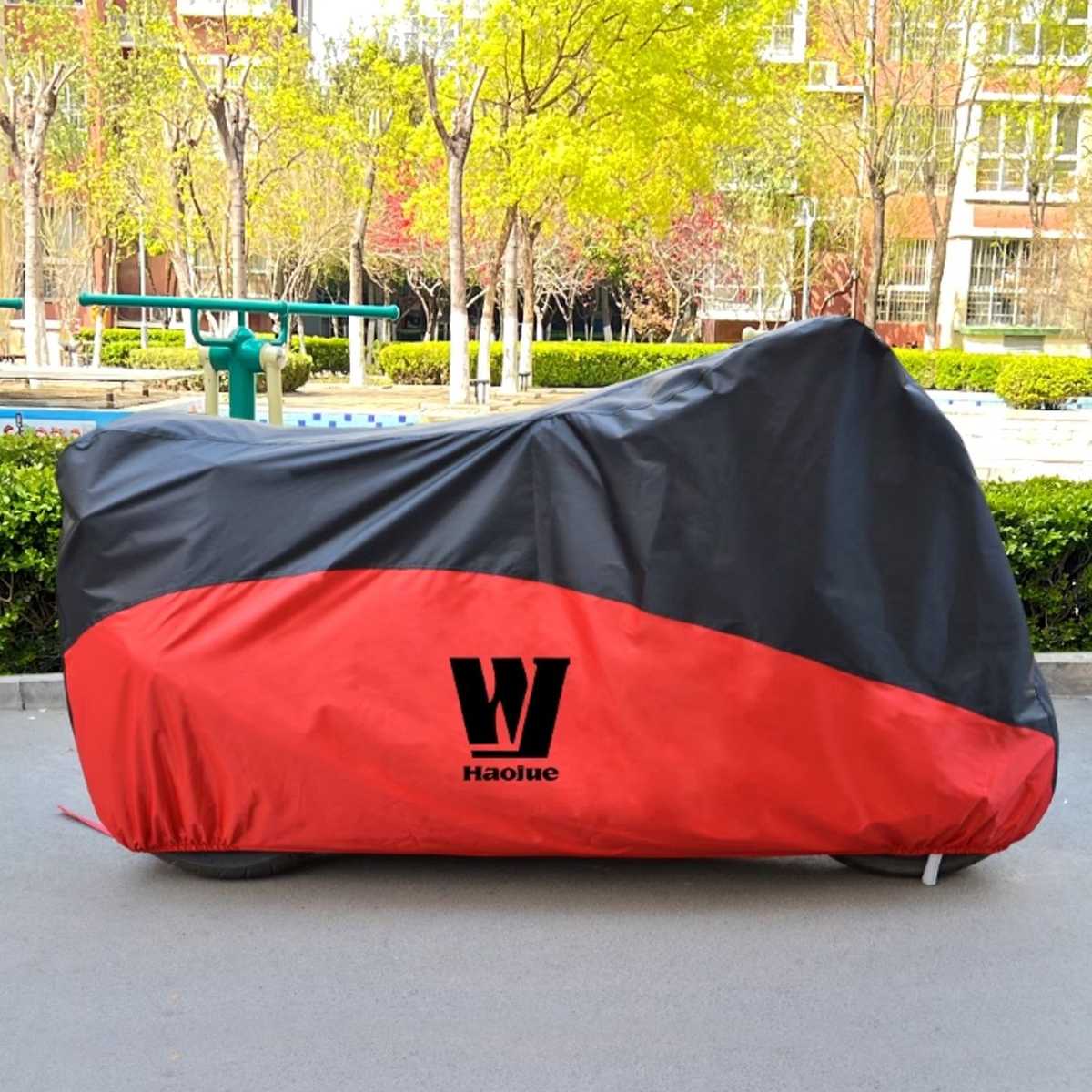 バイクカバー 大型バイク用プロテクトカバー