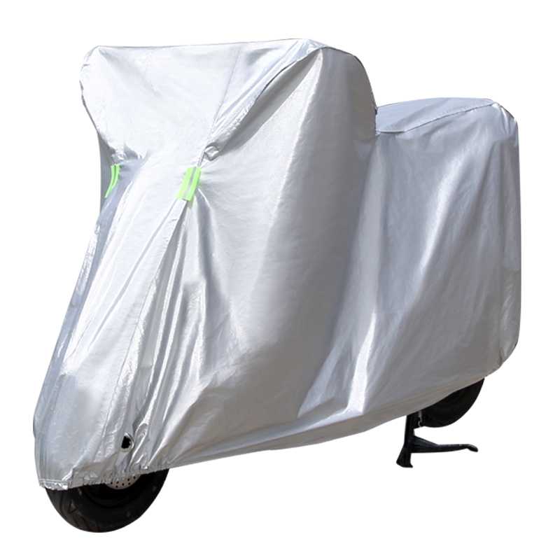 バイクカバー 大型バイク専用保護カバー