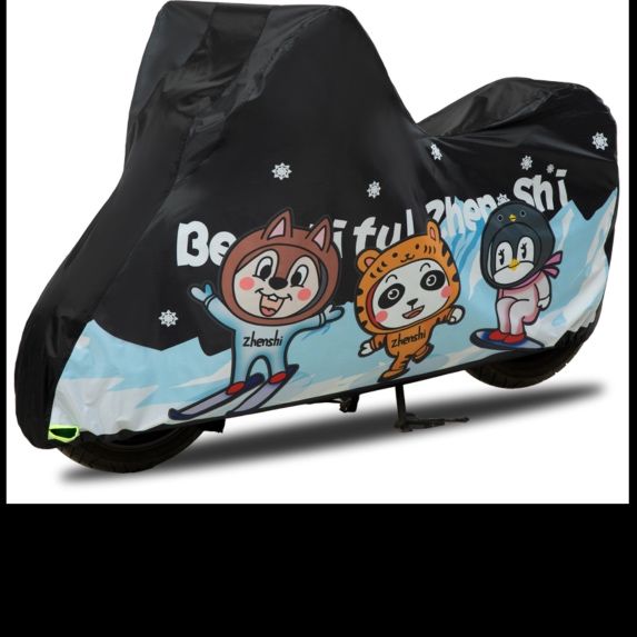 バイクカバー 可愛い動物柄四季対応原付用防護カバー