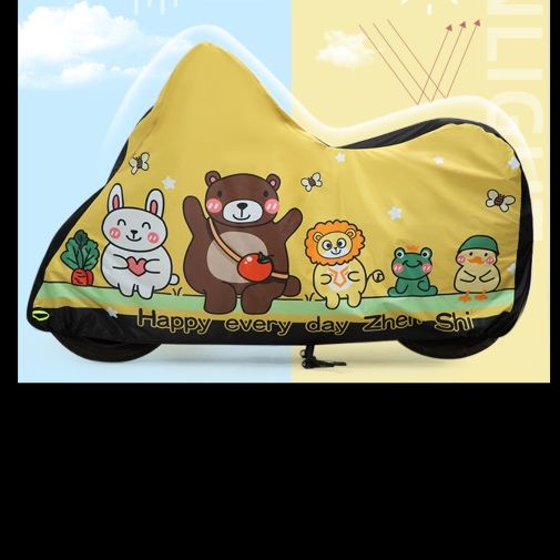 バイクカバー 可愛い動物柄四季対応原付用防護カバー