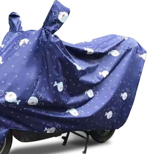 バイクカバー 中型二輪車用全天候対応防水保護カバー