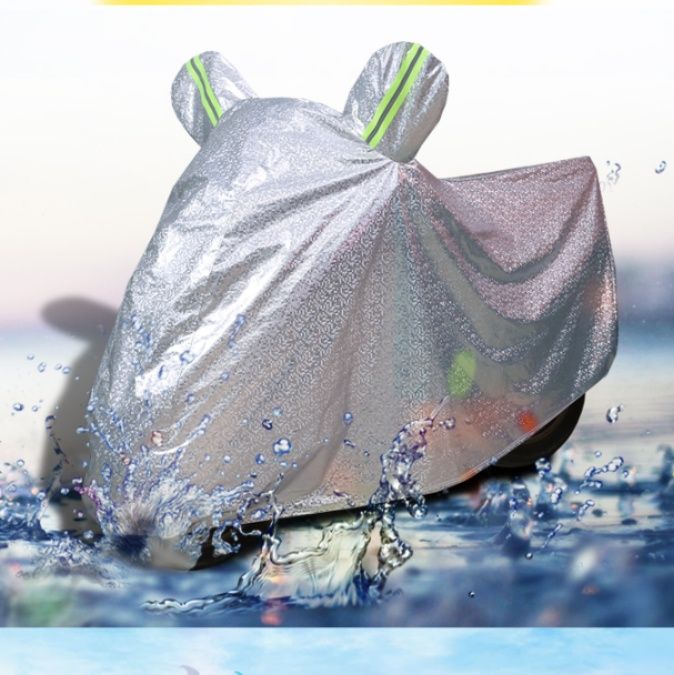 バイクカバー 反射テープ付き全天候型バイクカバー中型サイズ