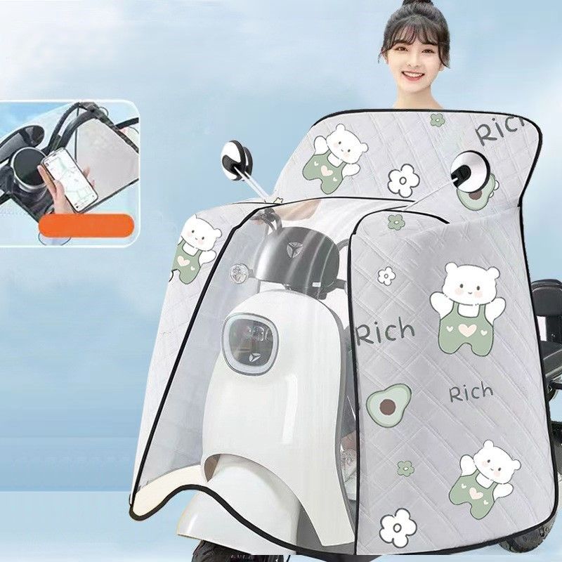 バイクカバー 原付 可愛い絵柄入り 透明窓付き キルティング型押し 防水バイクカバー