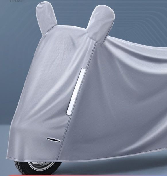 バイクカバー 多車種対応耐熱加工電動車専用保護カバー