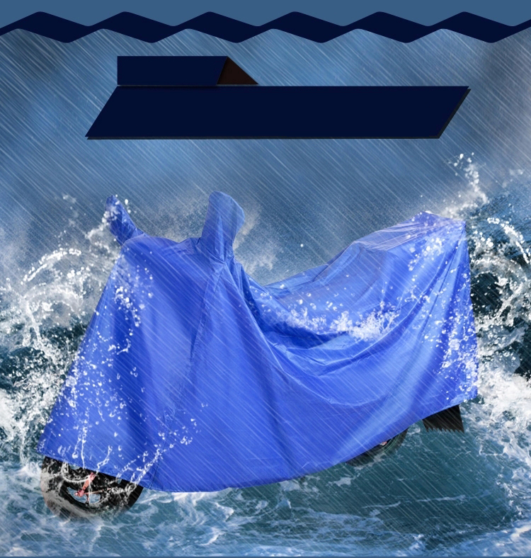 バイクカバー 全天候対応防水二輪車保護カバー中型用