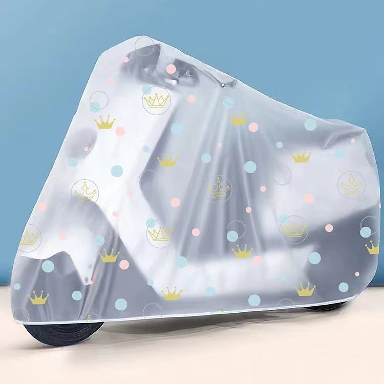 可愛い柄入り全面保護原付バイクカバー