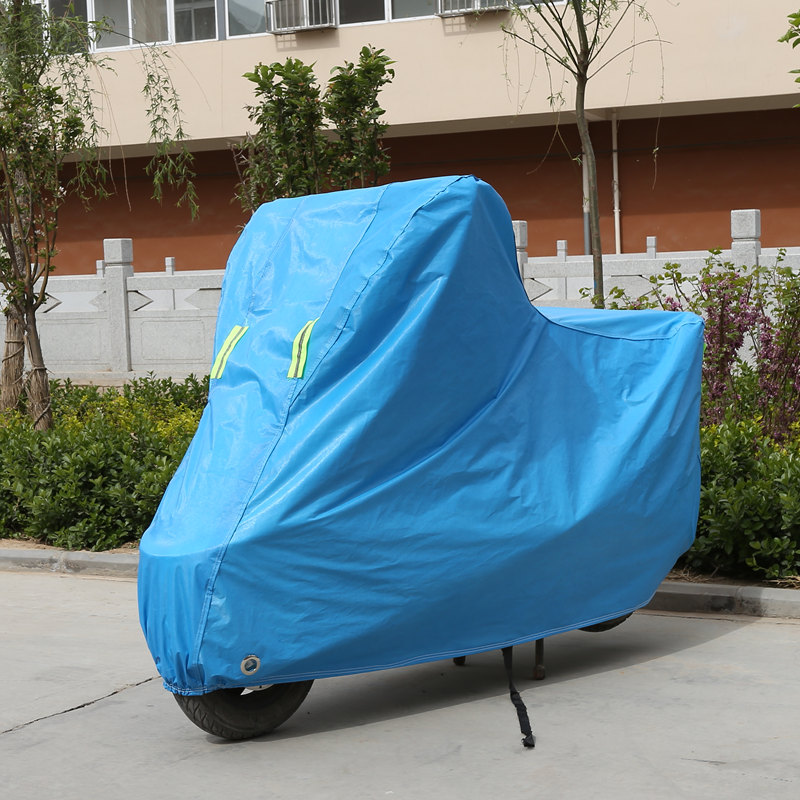 バイクカバー 大型オールシーズン防護カバー