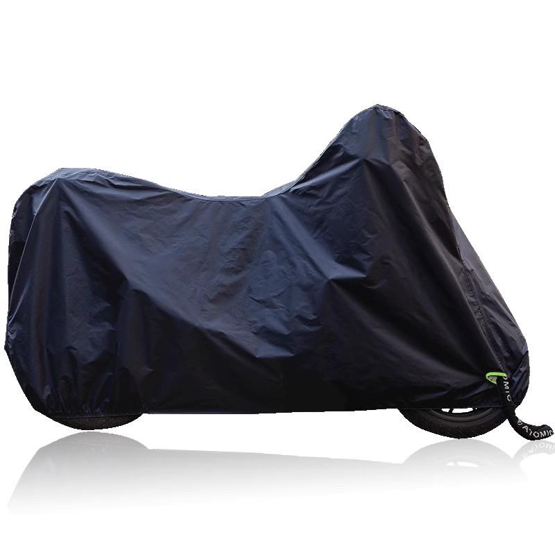 バイクカバー 全天候型原付専用保護カバー
