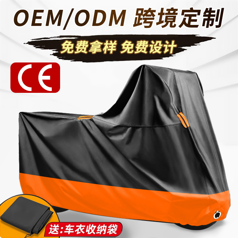 https://fulmo-img-server.com/cavalt/3eb6e1cf-cc39-40d2-bd74-eec3c429b38a.jpg