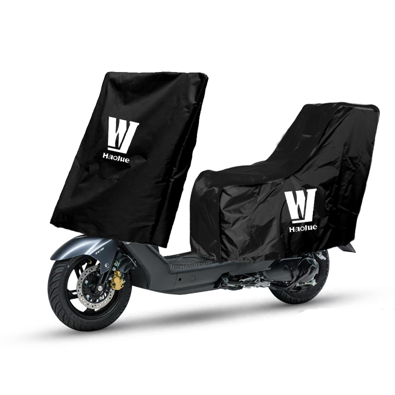 バイクカバー 分離式原付用防水バイクカバー