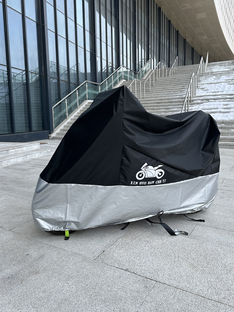 バイクカバー 大型バイク用全天候型プロテクター