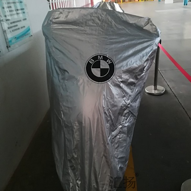バイクカバー 高級防水原付バイクカバー