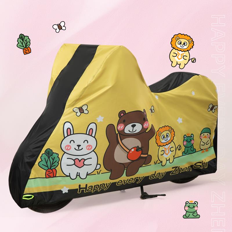 バイクカバー 全天候型原付専用保護カバー