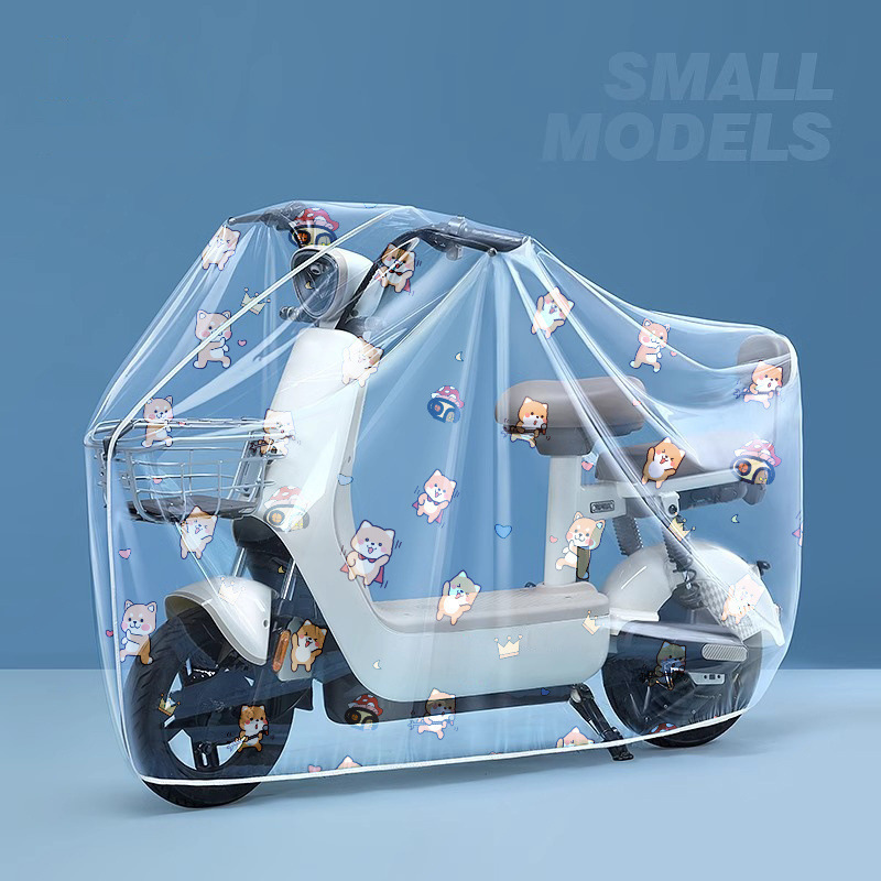 バイクカバー かわいい子犬柄の原付カバー