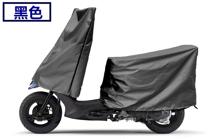 バイクカバー 分離式原付用防水バイクカバー
