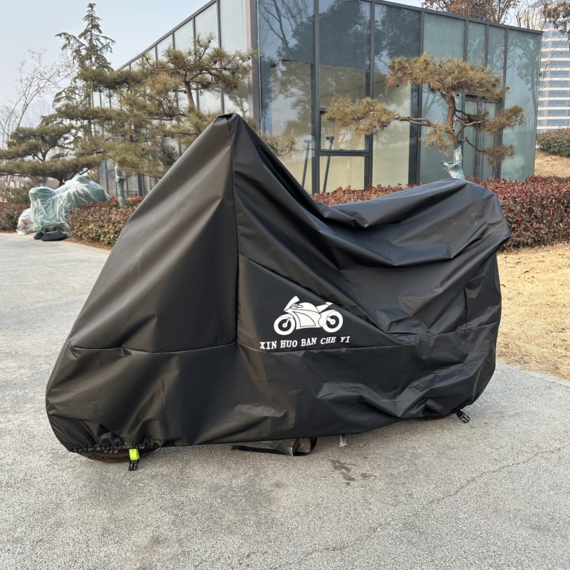 バイクカバー 大型バイク用全天候型プロテクター