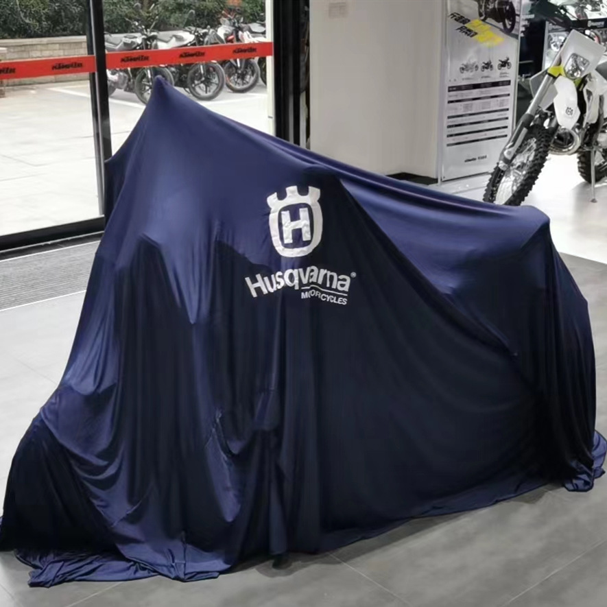 バイクカバー 中型 スポーツ走行専用バイク保護カバー