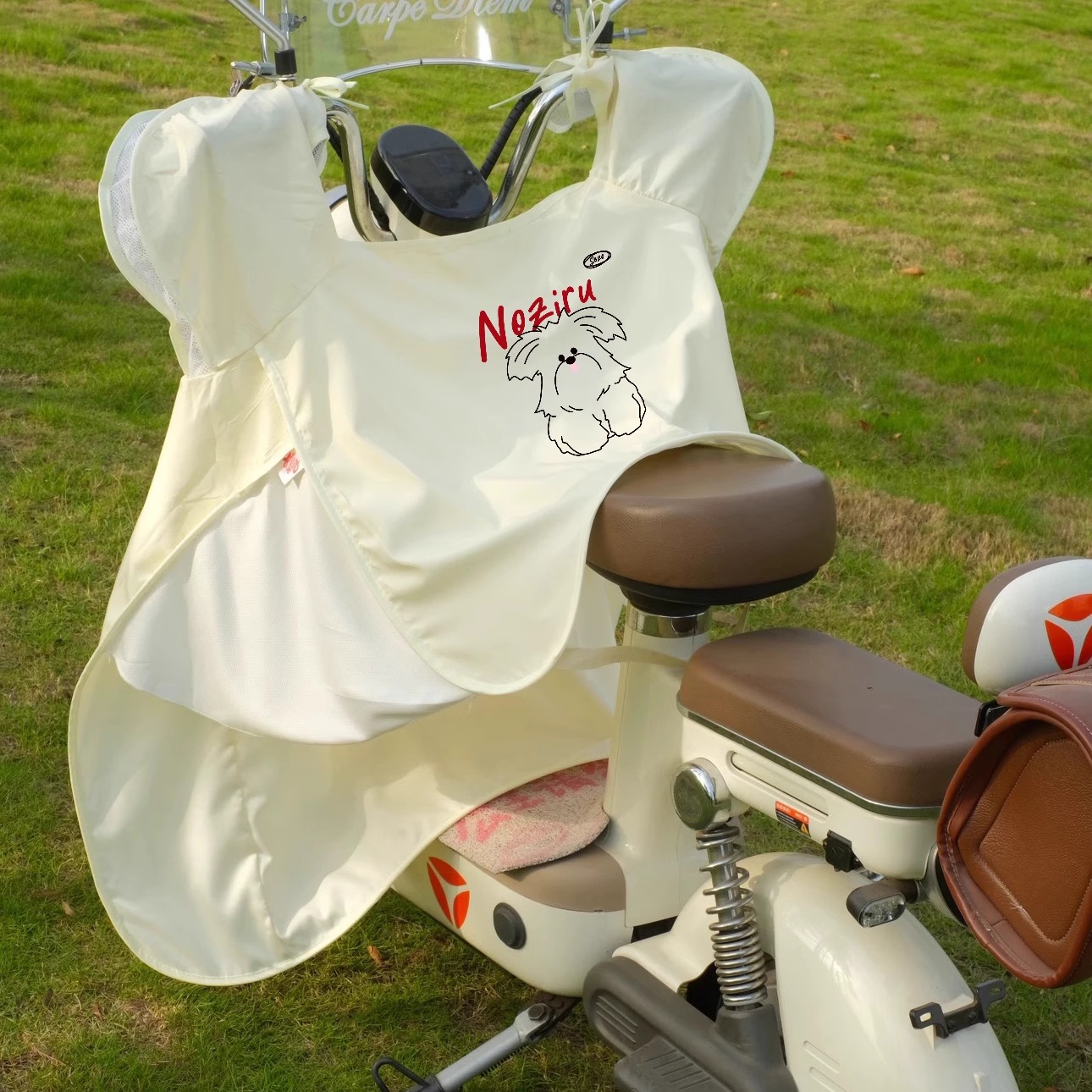 バイクカバー 優美ハンドル保護原付カバー