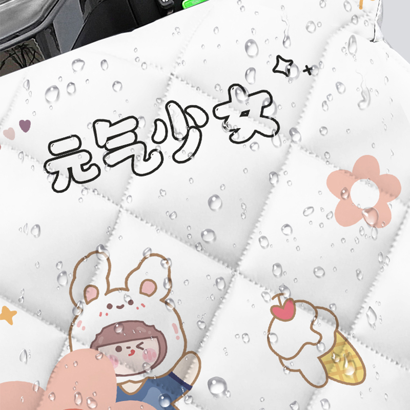 バイクカバー かわいいうさぎデザイン防水バイクカバー