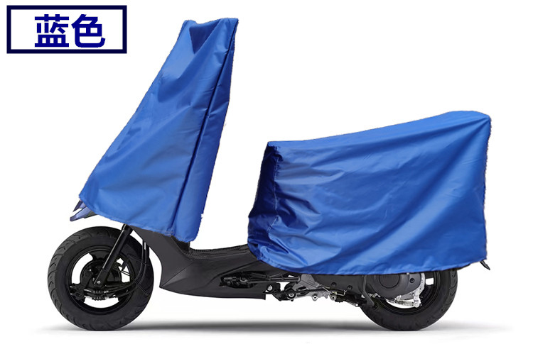 バイクカバー 分離式原付用防水バイクカバー
