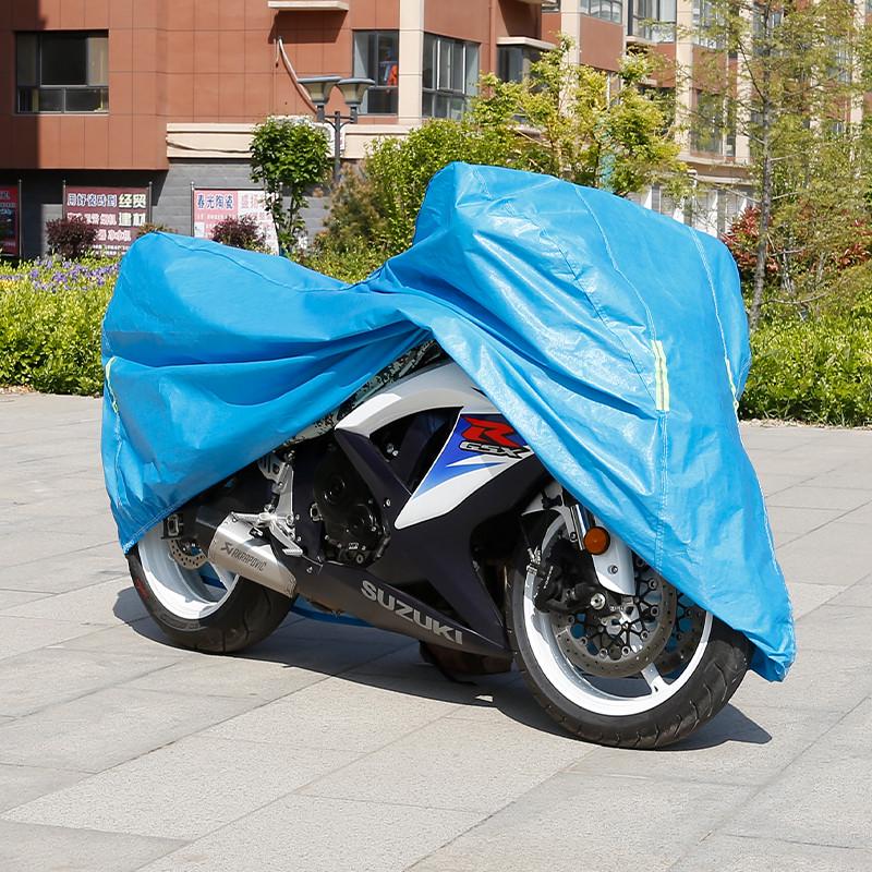 バイクカバー 全天候型大型バイク防護カバー