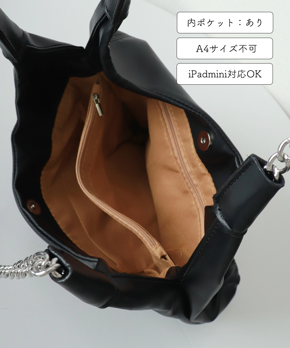 チェーン バッグ チェーンハンドル ショルダーバッグ レディース