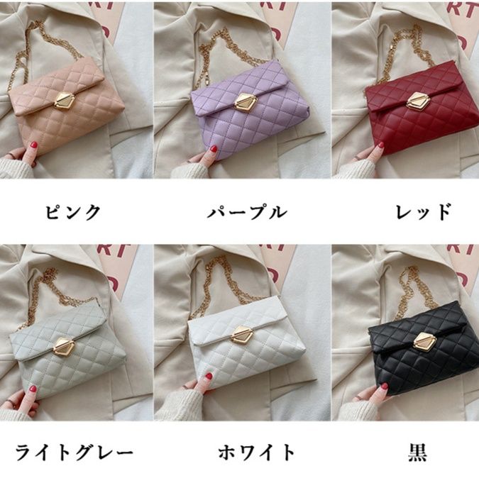 チェーン バッグ キルティング チェーン ショルダーバッグ 斜め掛け 上品 6色展開