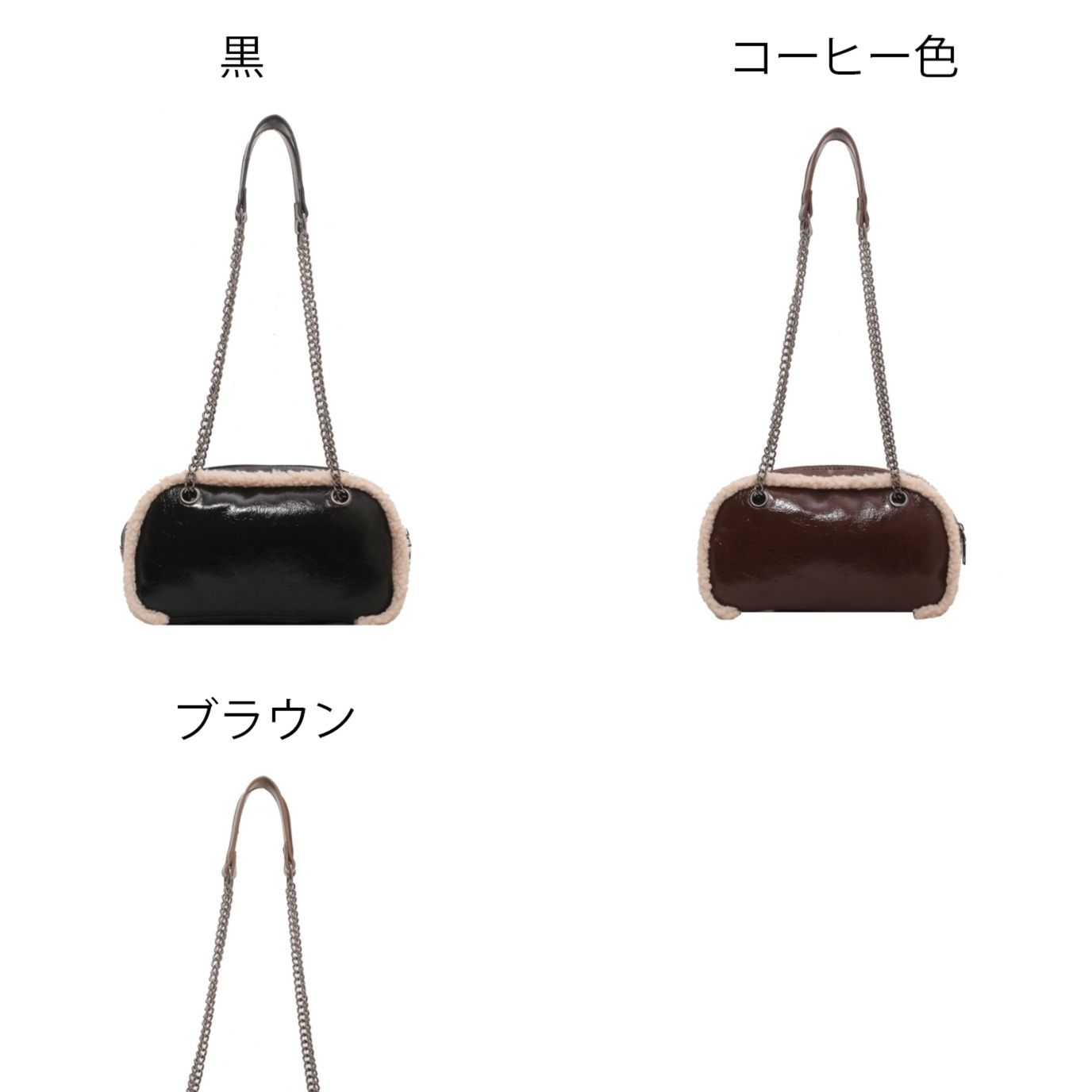 チェーン バッグ ボア付きミニチェーンショルダーバッグ