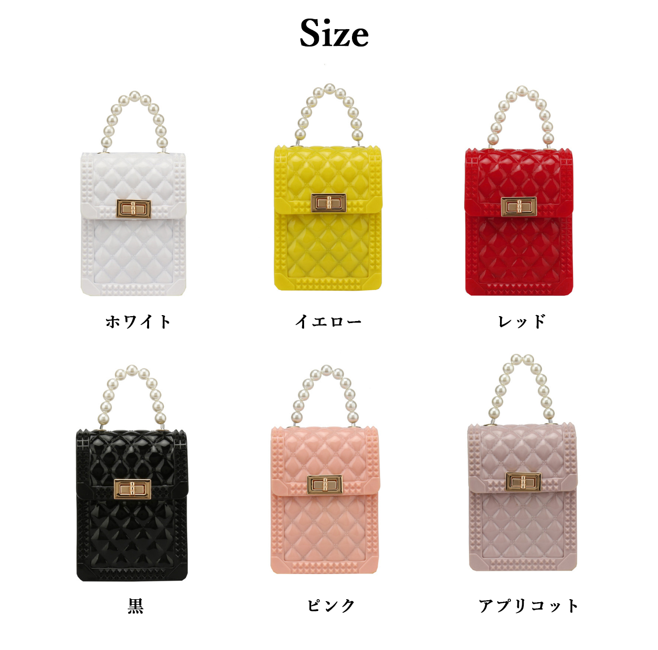 チェーン バッグ キルティング調ミニショルダーバッグ パール付きチェーンバッグ