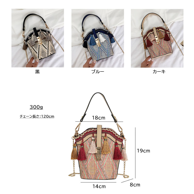 チェーン バッグ ミニバッグ レディース 斜め掛け 