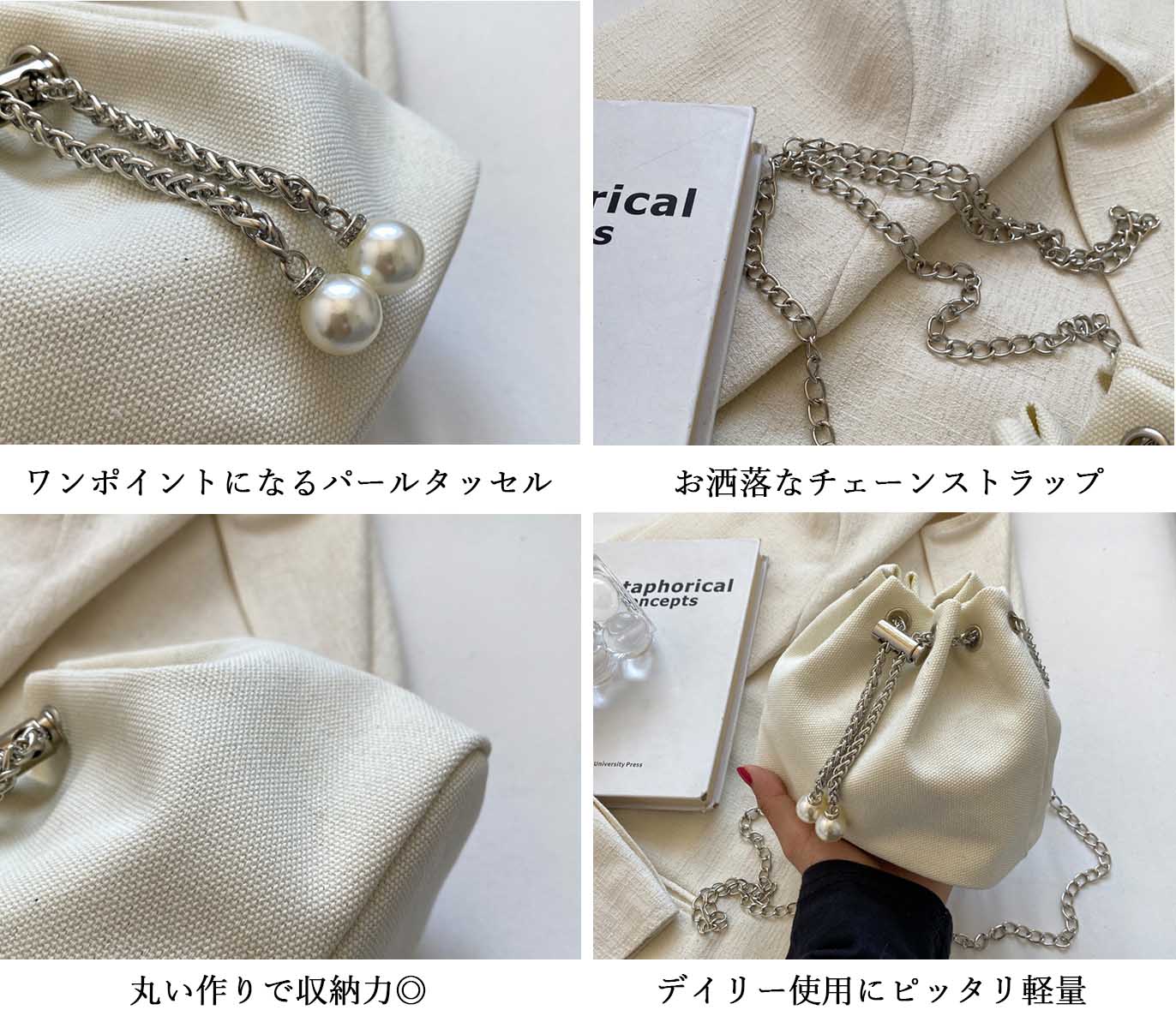 チェーン バッグ レディース ミニ 巾着 ショルダーバッグ チェーン パール飾り