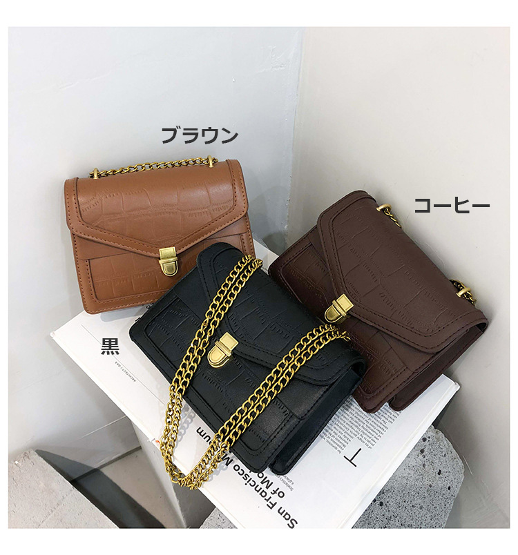 チェーン バッグ 鰐革調型押しショルダーバッグ