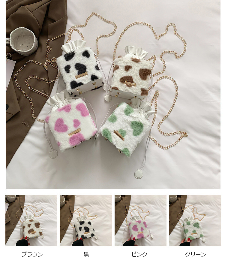 チェーン バッグ 動物柄フェイクファー ミニ巾着ショルダーバッグ