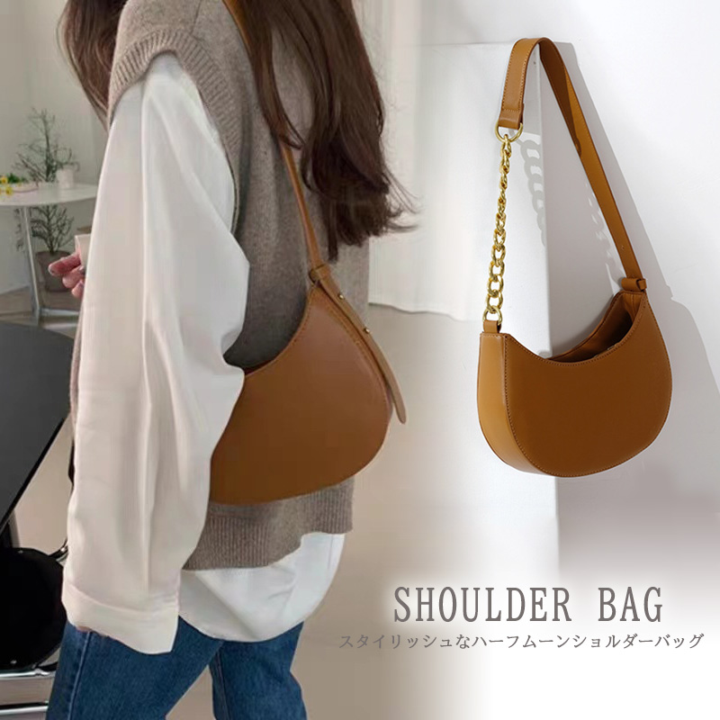 チェーン バッグ 三日月型ハーフムーンショルダーバッグ チェーン付きレザー調