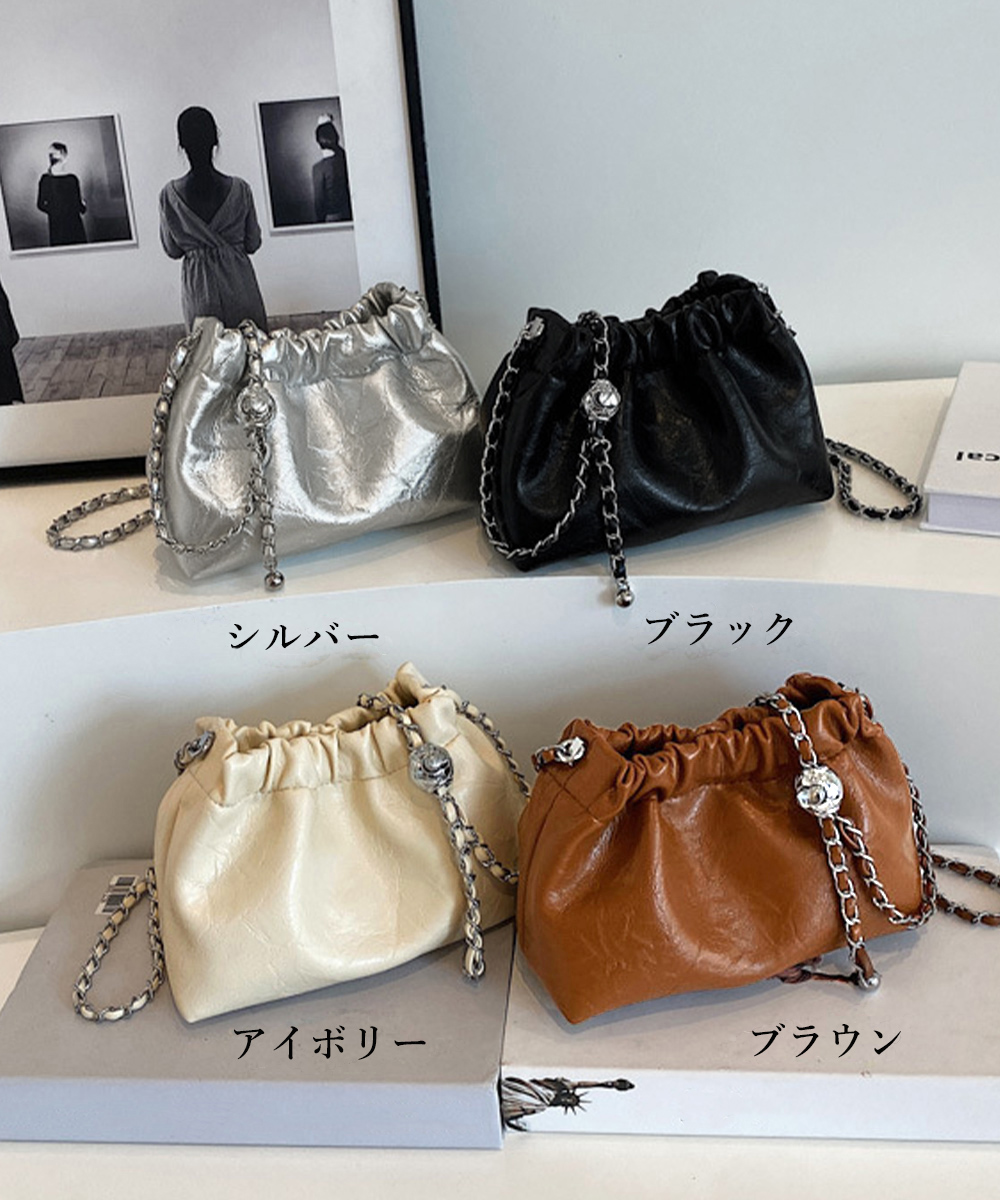チェーン バッグ 上品光沢チェーンショルダー巾着バッグ