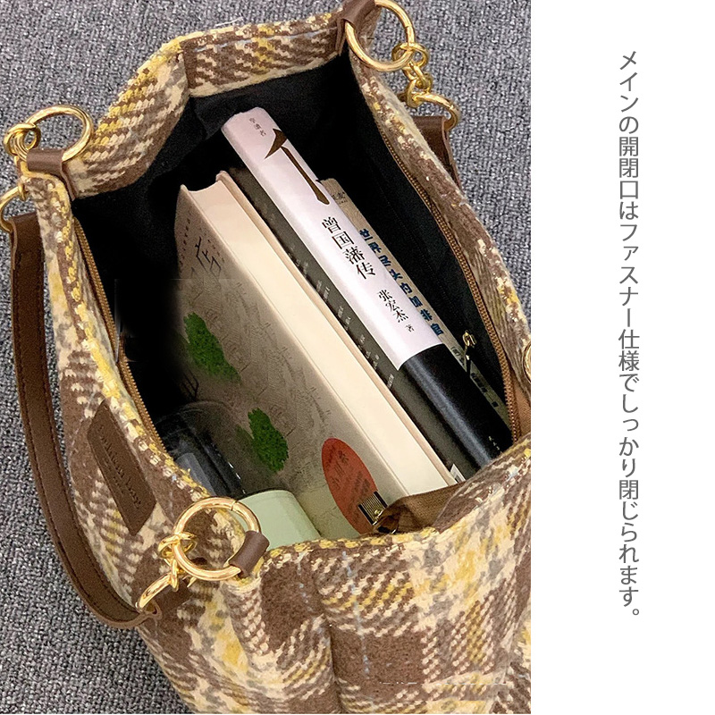 チェーン バッグ 格子柄ツイード調大容量トートバッグ金鎖チェーン付き
