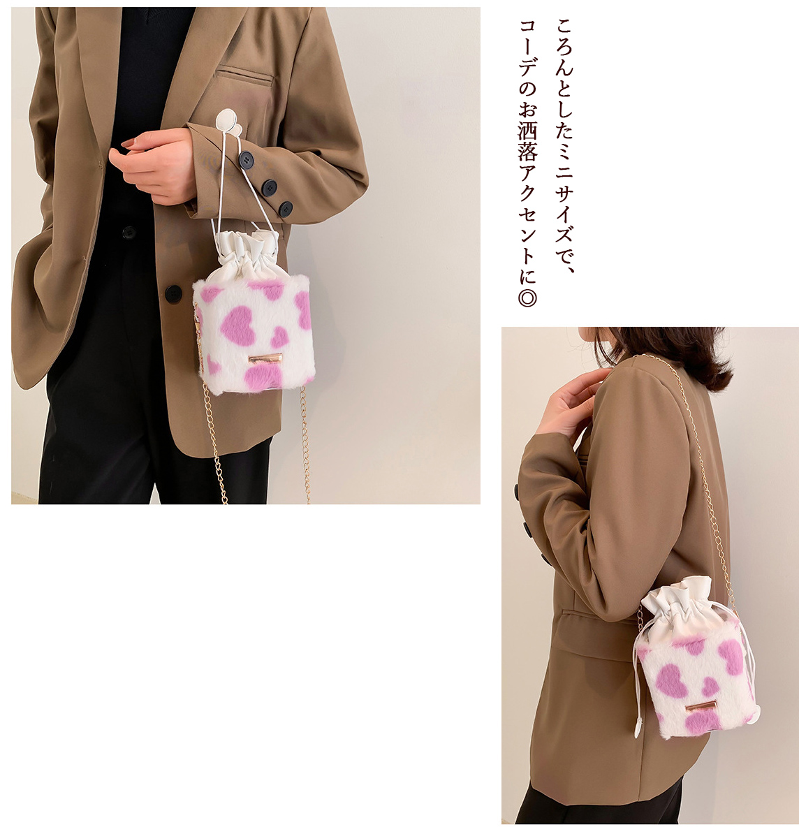 チェーン バッグ 動物柄フェイクファー ミニ巾着ショルダーバッグ