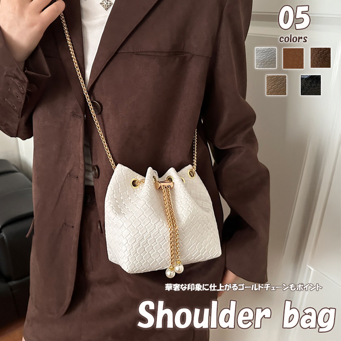 チェーン バッグ 新作女性用小さめ巾着型チェーン付き斜め掛け鞄