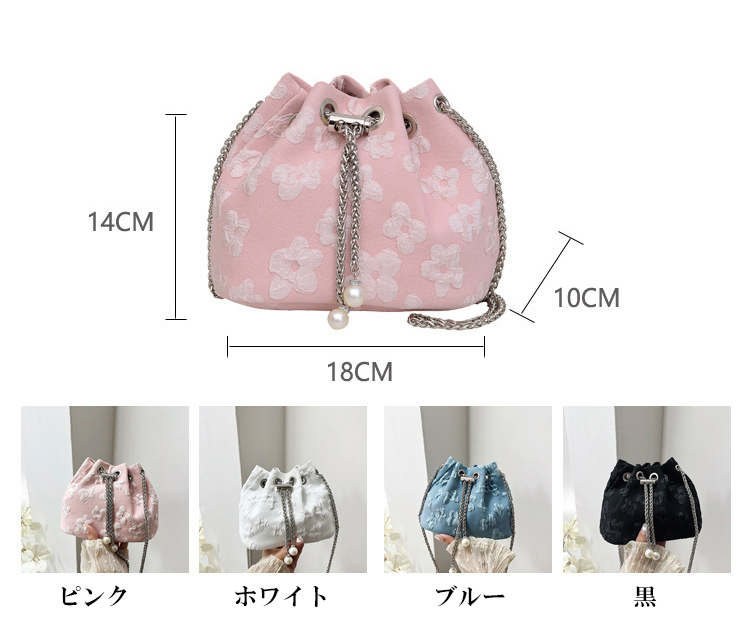 チェーン バッグ 花柄巾着チェーンバッグ 肩掛けショルダー