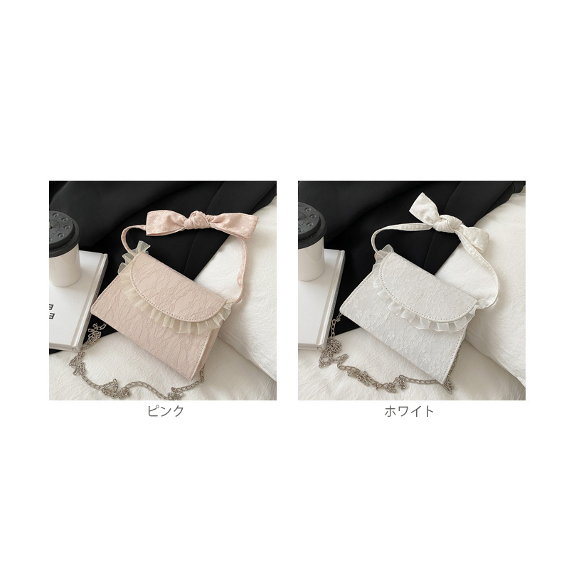 チェーン バッグレディース ショルダーバッグ フリル付き 可愛い女性らしいデザイン