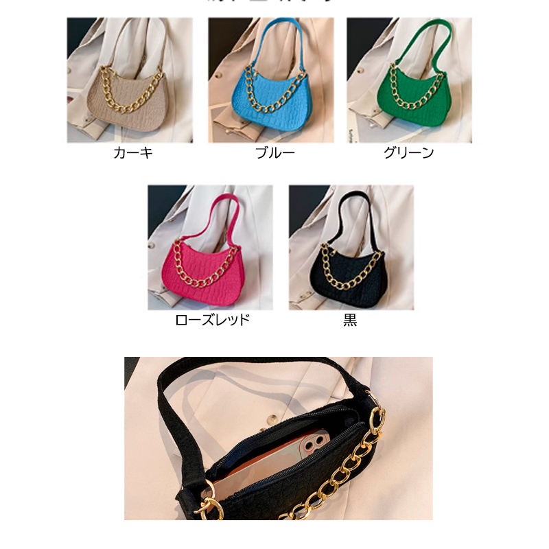 チェーン バッグ レディース ミニショルダーバッグ チェーン付き 小さめバッグ