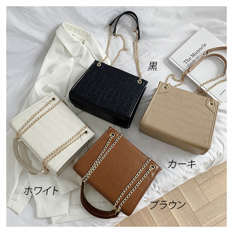 チェーン バッグ 女性用クロコダイル型押しショルダーバッグ通勤通学