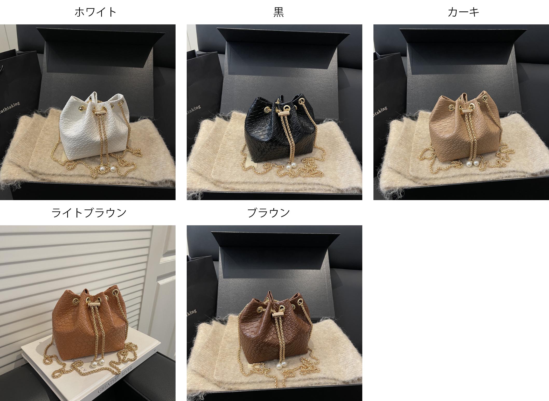 チェーン バッグ 新作女性用小さめ巾着型チェーン付き斜め掛け鞄