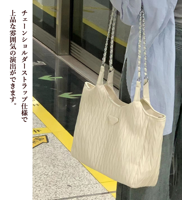 チェーン バッグ 女性用チェーン付きショルダートートバッグ大容量軽量